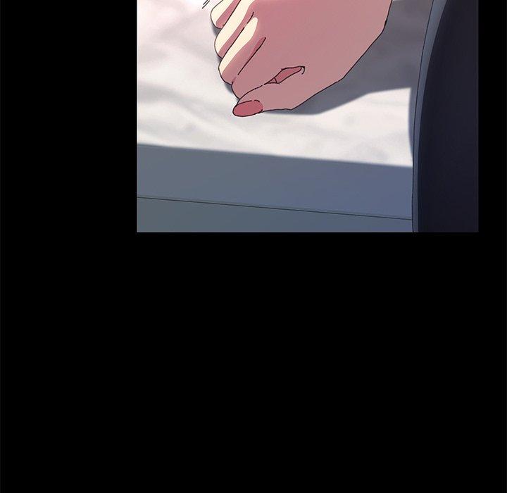 121P - 乖乖上钩