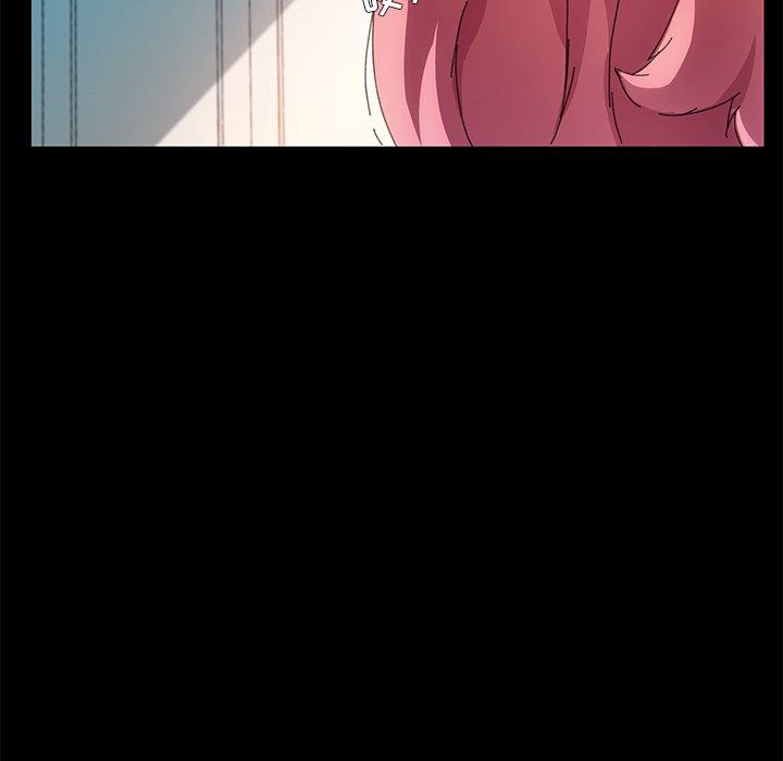 123P - 乖乖上钩