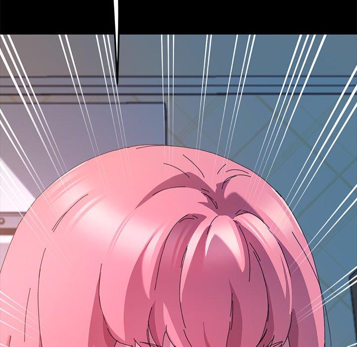 125P - 乖乖上钩