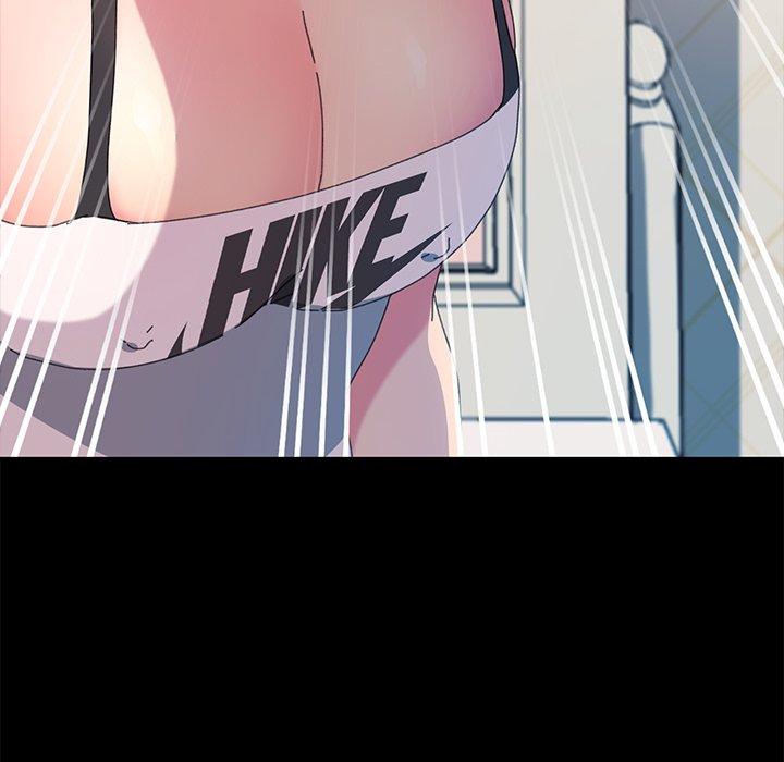 127P - 乖乖上钩