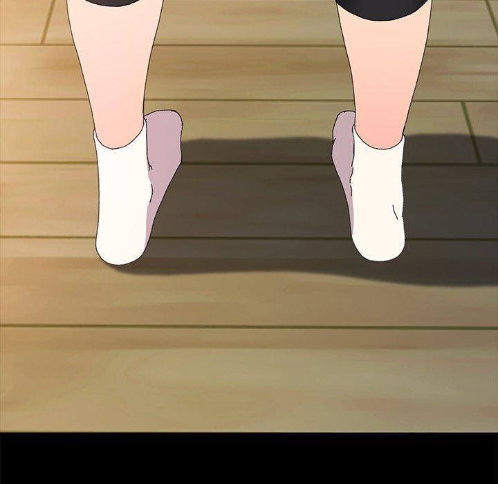 8P - 乖乖上钩