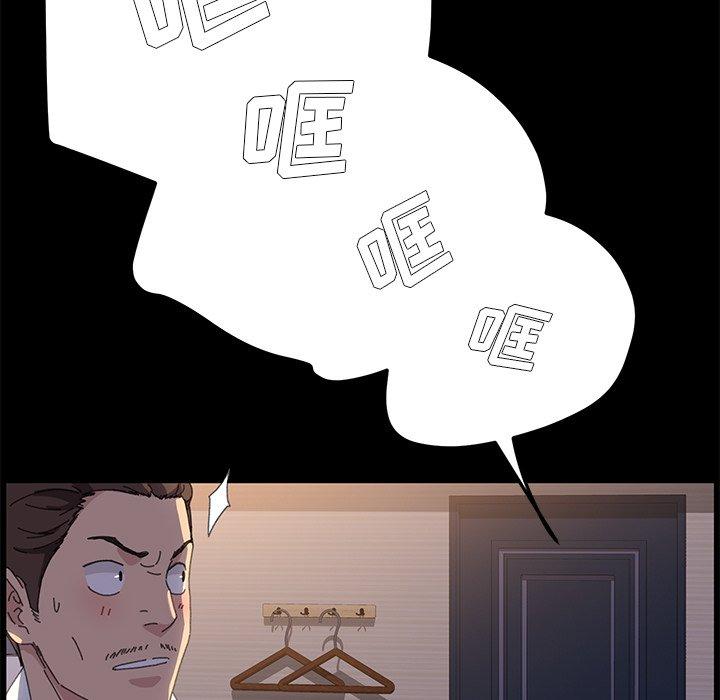 22P - 乖乖上钩