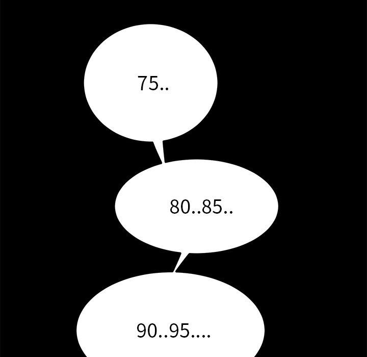 32P - 乖乖上钩