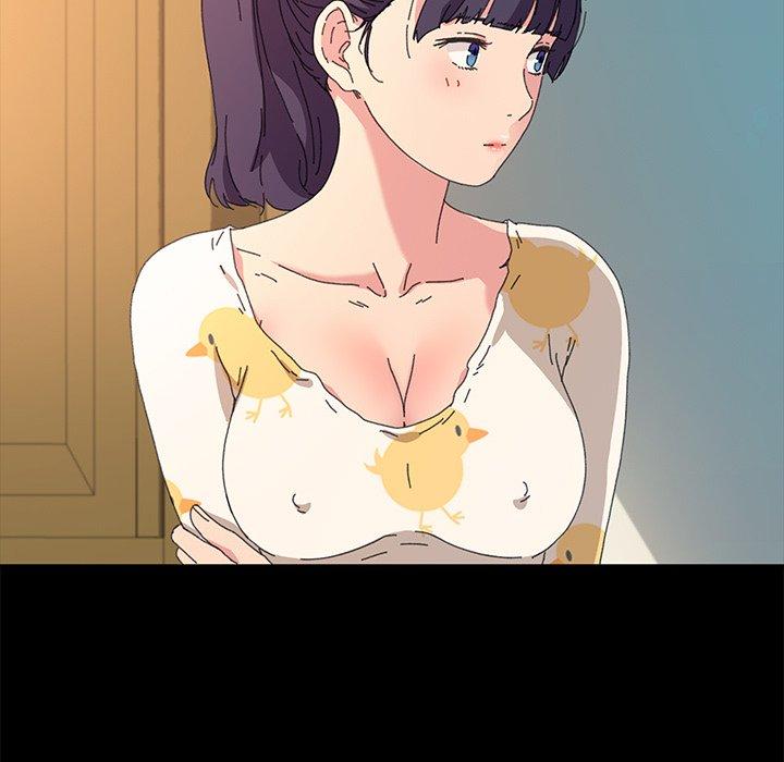 113P - 乖乖上钩