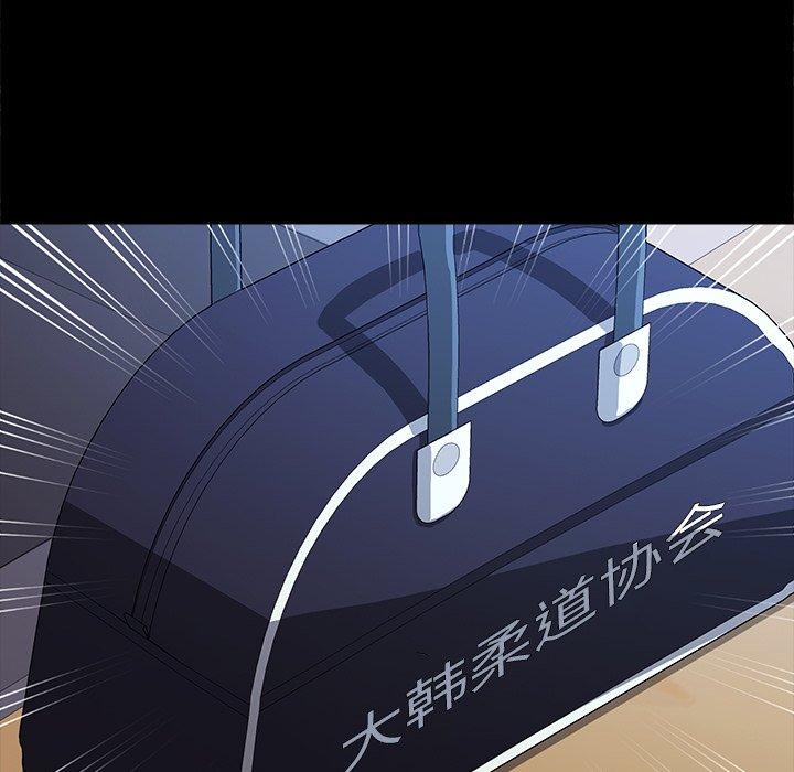 17P - 乖乖上钩