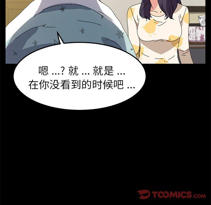 36P - 乖乖上钩