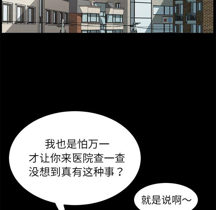 11P - 乖乖上钩