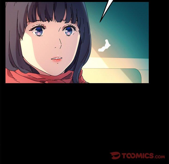 120P - 乖乖上钩