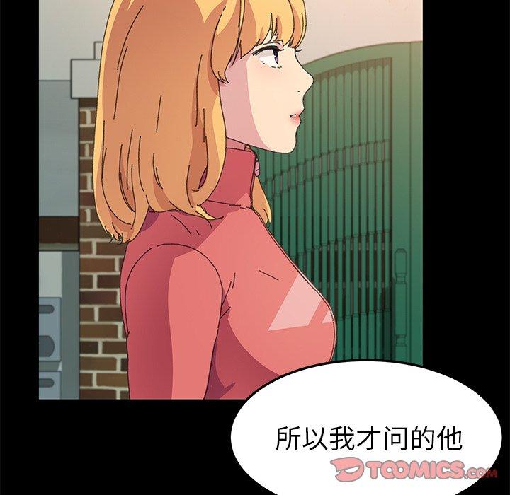 21P - 乖乖上钩