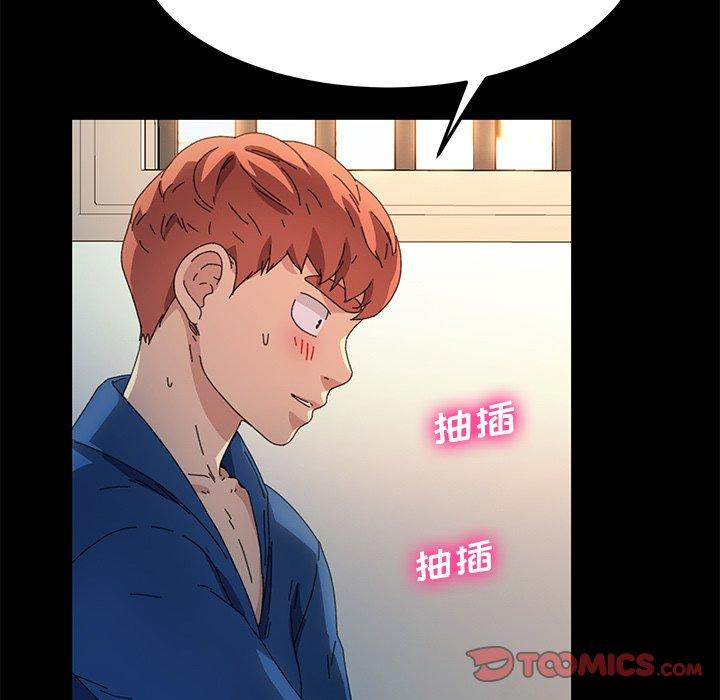 36P - 乖乖上钩