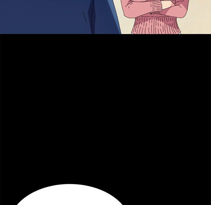 79P - 乖乖上钩