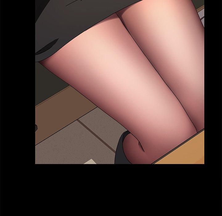 95P - 乖乖上钩