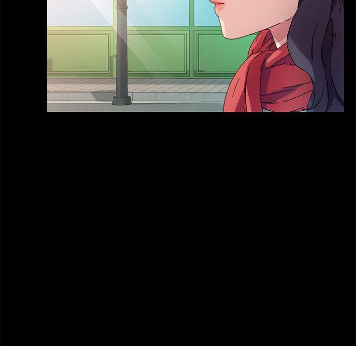 97P - 乖乖上钩