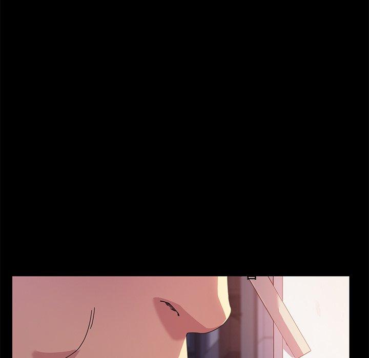 112P - 乖乖上钩