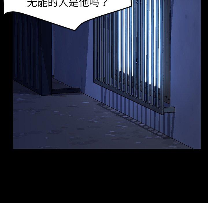34P - 乖乖上钩