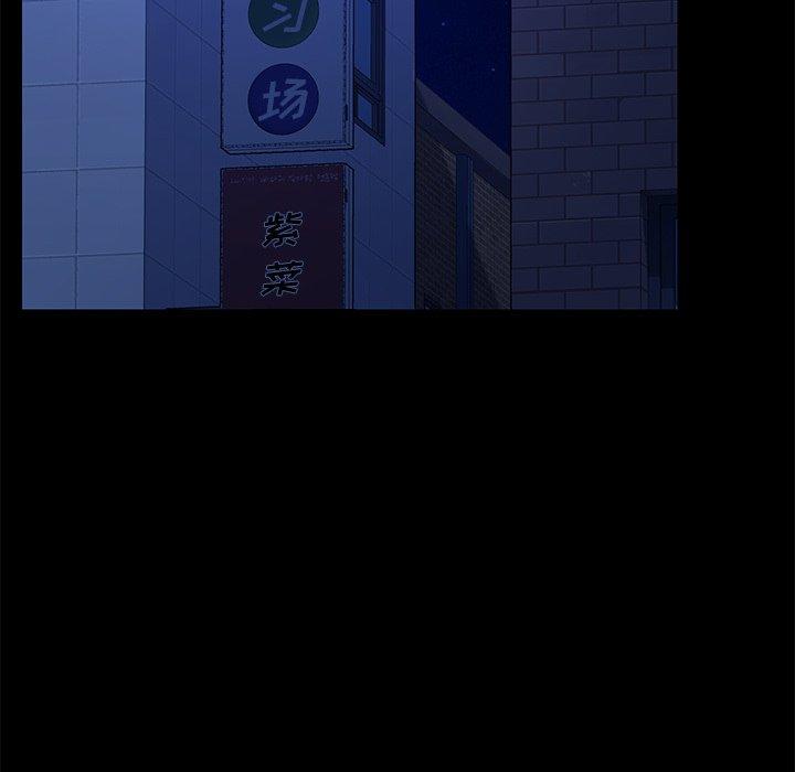 37P - 乖乖上钩
