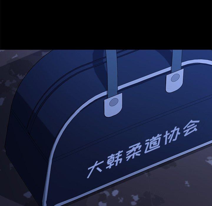 38P - 乖乖上钩