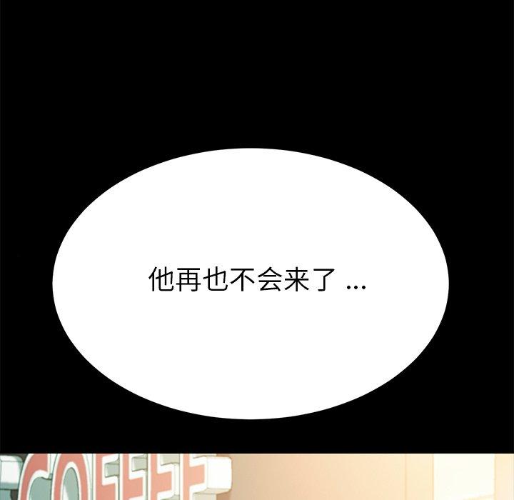 6P - 乖乖上钩