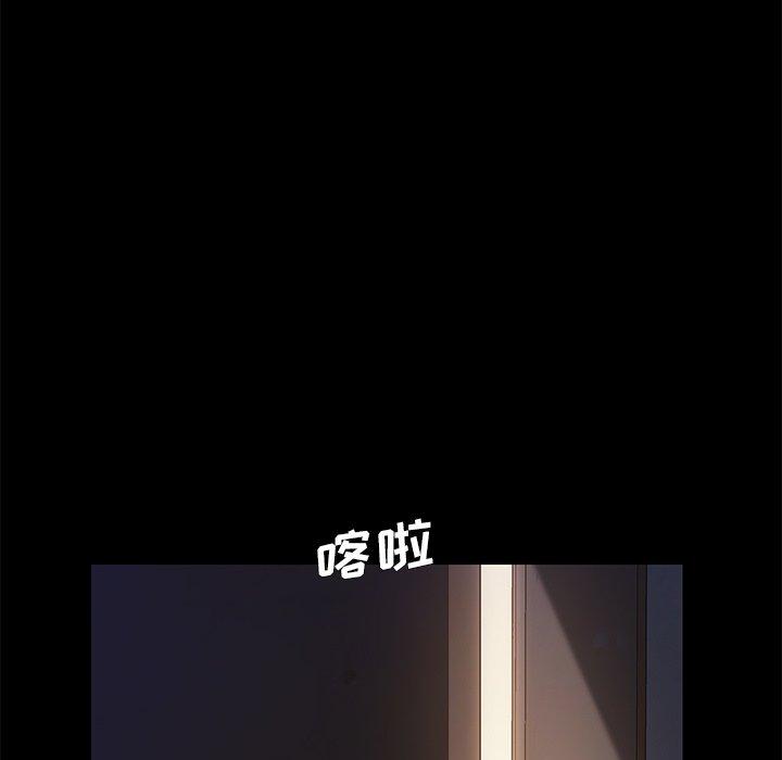 28P - 乖乖上钩