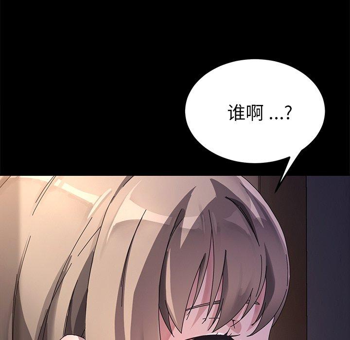 36P - 乖乖上钩