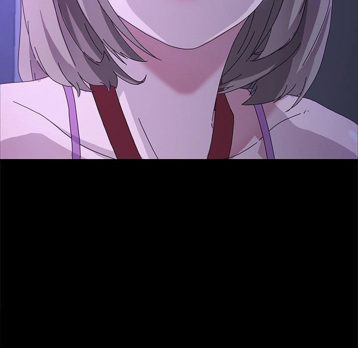 105P - 乖乖上钩