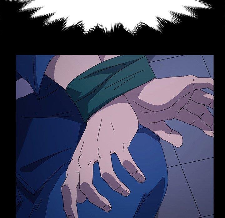 112P - 乖乖上钩