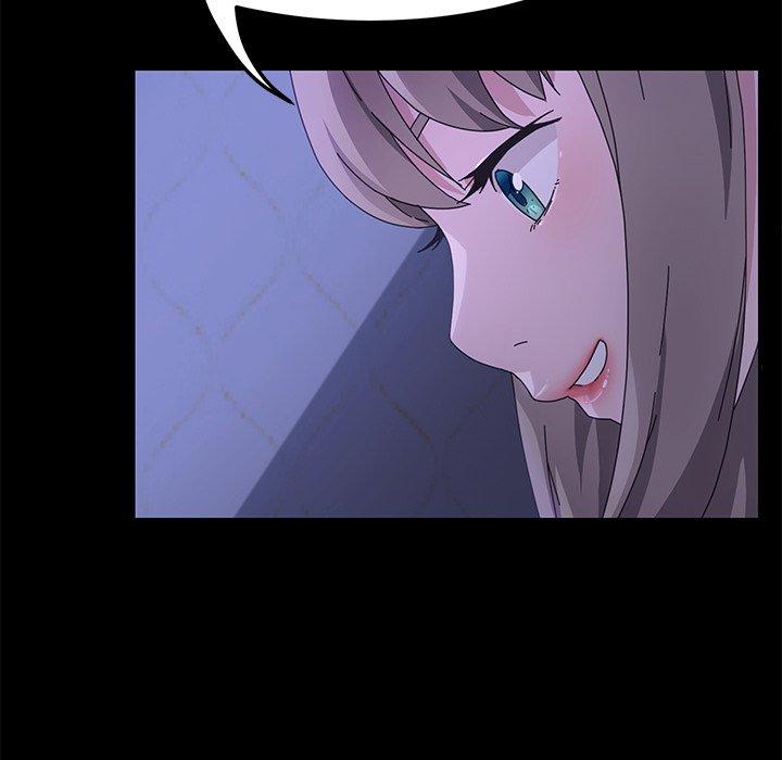 119P - 乖乖上钩