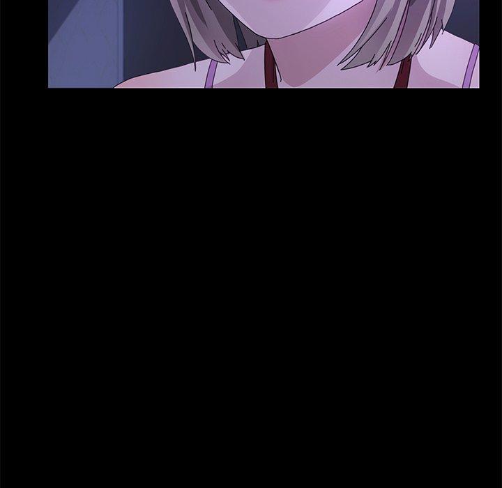 125P - 乖乖上钩