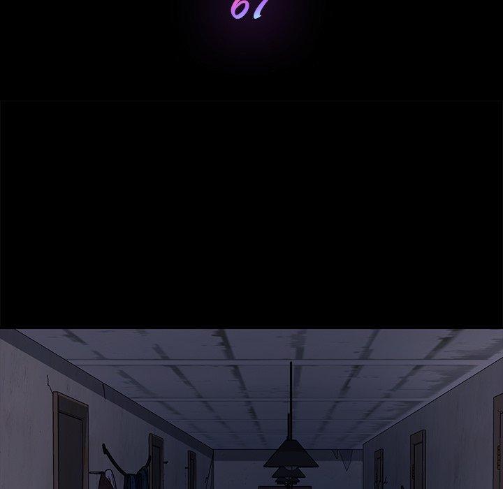 13P - 乖乖上钩