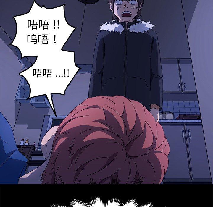 148P - 乖乖上钩