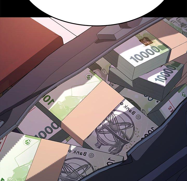 87P - 乖乖上钩