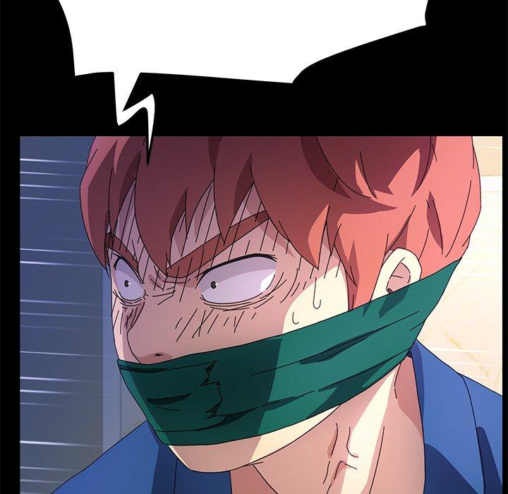96P - 乖乖上钩