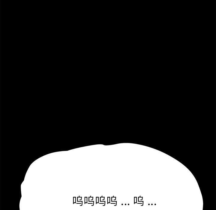 10P - 乖乖上钩