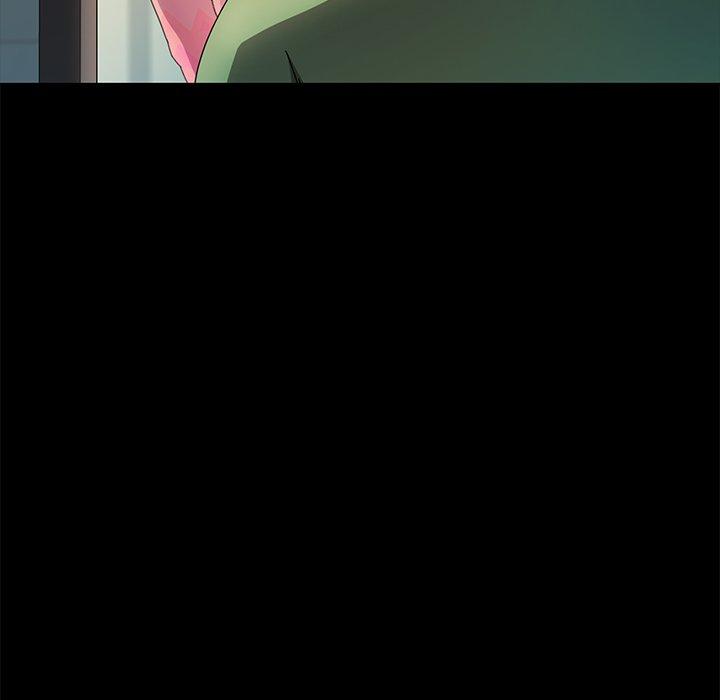134P - 乖乖上钩