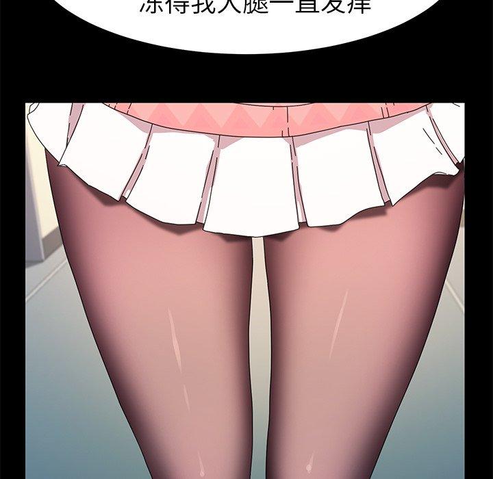 139P - 乖乖上钩