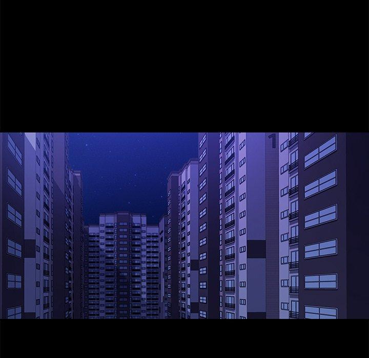 16P - 乖乖上钩