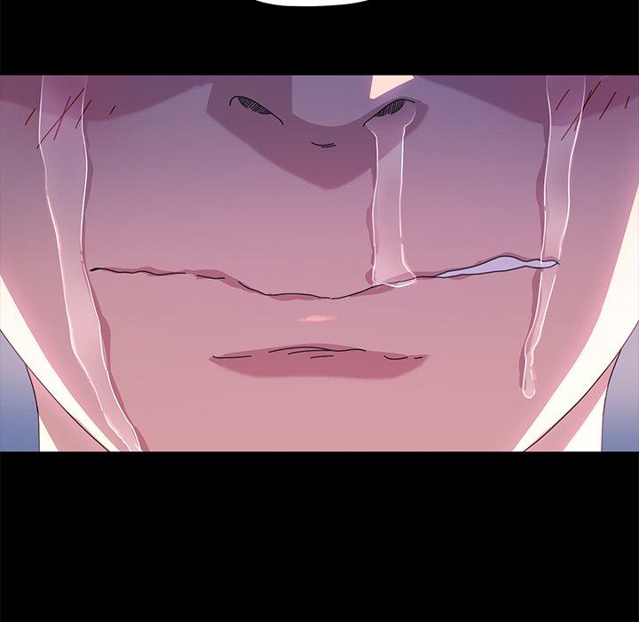 9P - 乖乖上钩