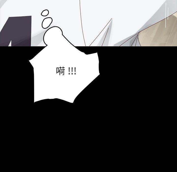 178P - 乖乖上钩