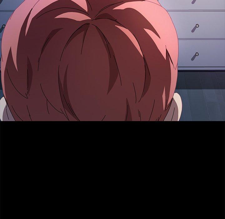 31P - 乖乖上钩