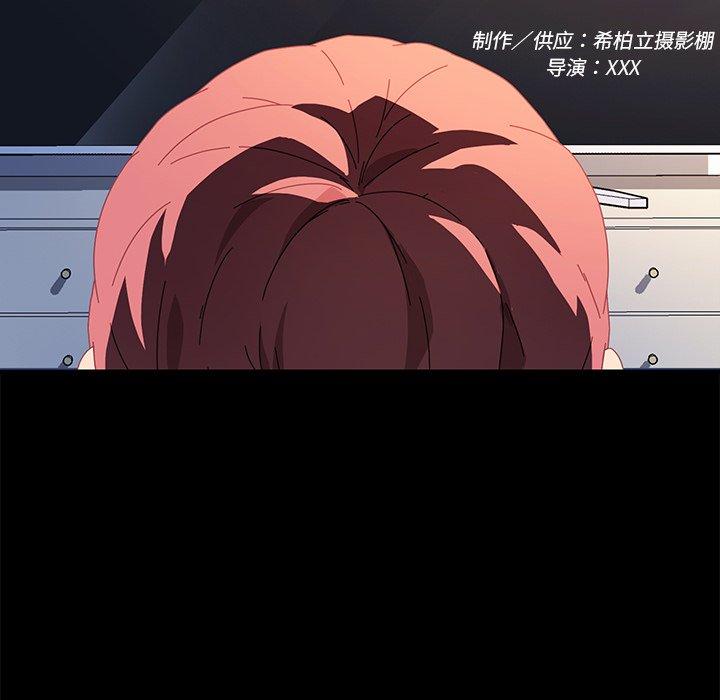38P - 乖乖上钩