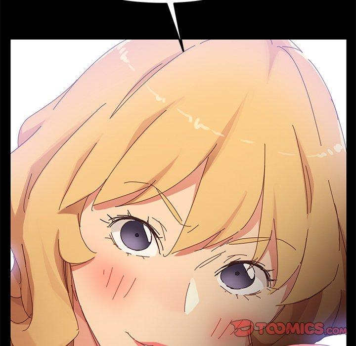 132P - 乖乖上钩