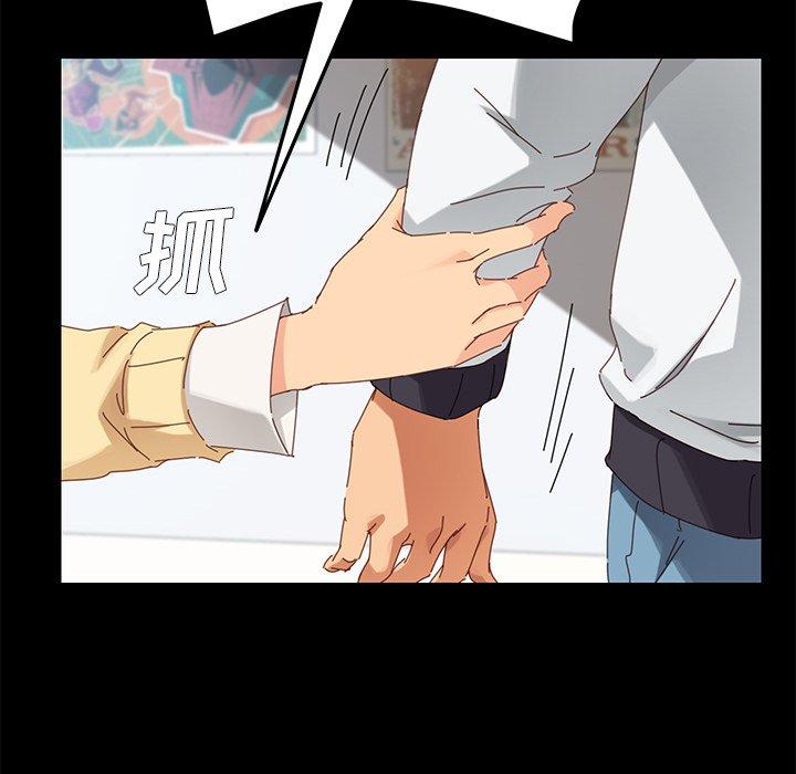 157P - 乖乖上钩