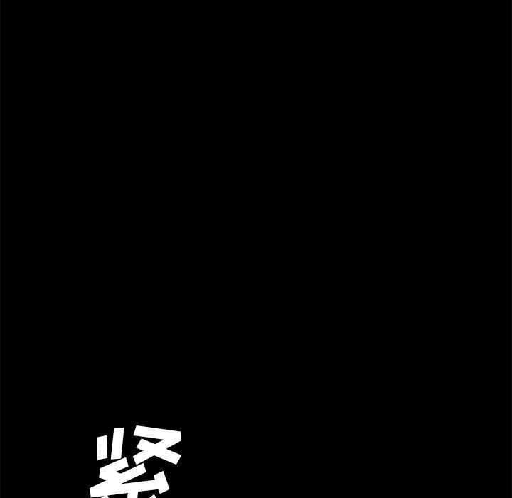 17P - 乖乖上钩