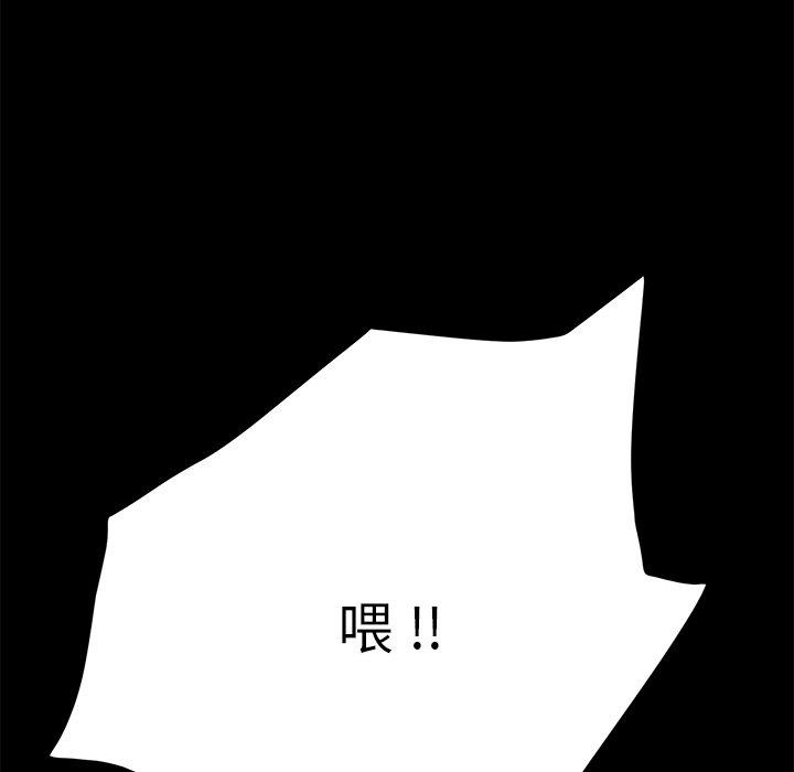 25P - 乖乖上钩