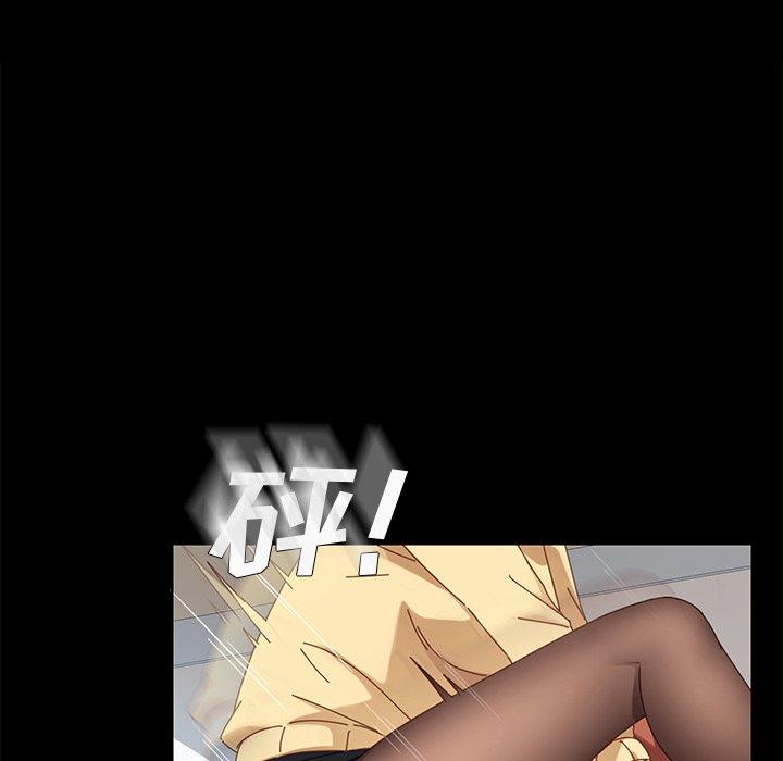10P - 乖乖上钩