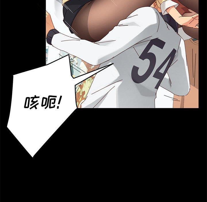 11P - 乖乖上钩