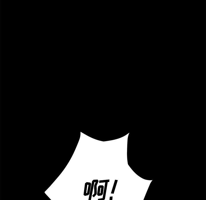 126P - 乖乖上钩