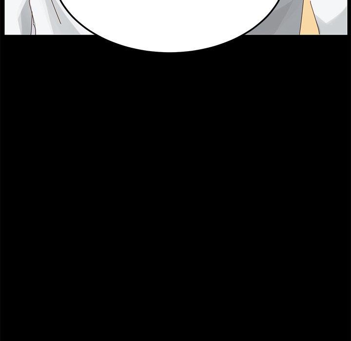 167P - 乖乖上钩