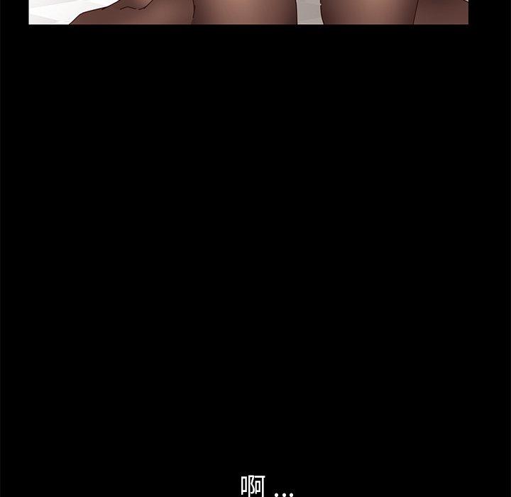185P - 乖乖上钩