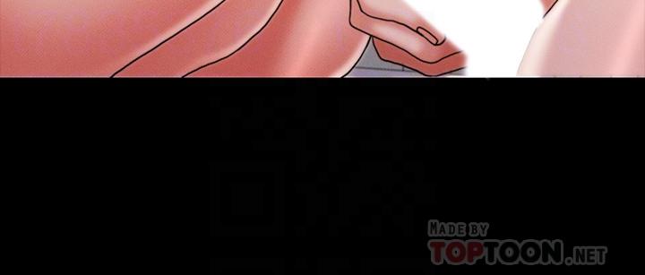 16P - 教师体罚